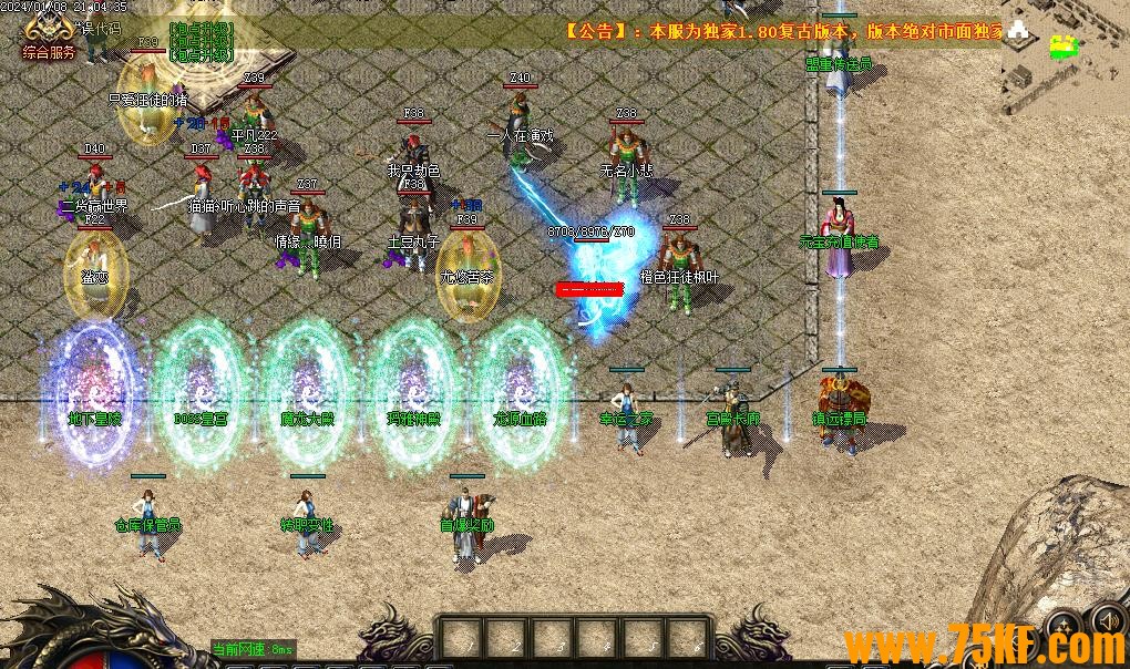 1.80ʢְҵ-ʢʳǡGOM桿