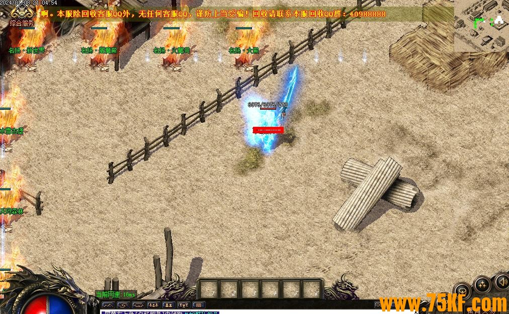 1.80ʢְҵ-ʢʳǡGOM桿