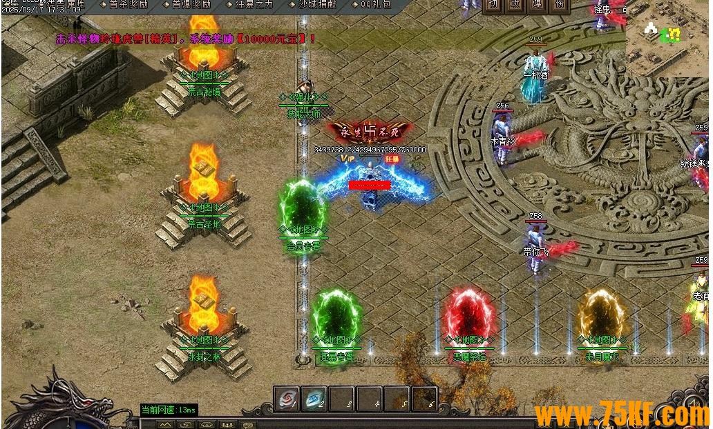 ǧѰ΢ٵְҵ-ʥ֡GOM桿