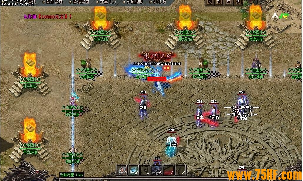 ǧѰ΢ٵְҵ-ʥ֡GOM桿