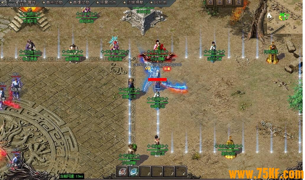 ǧѰ΢ٵְҵ-ʥ֡GOM桿