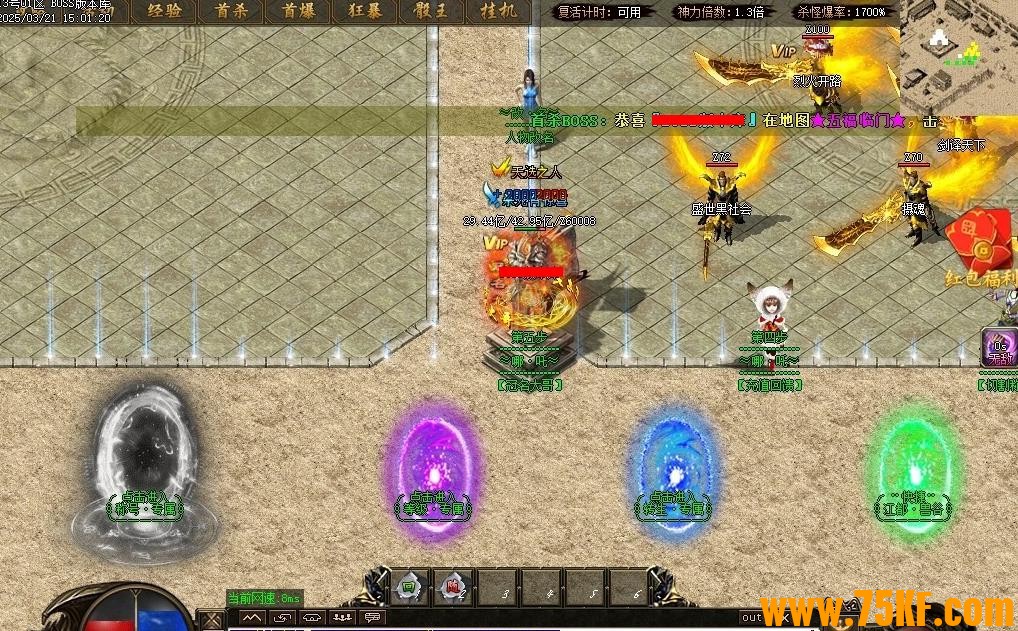 ߸֮ħֺͯ10΢䵥ְҵ-꡾GOM桿