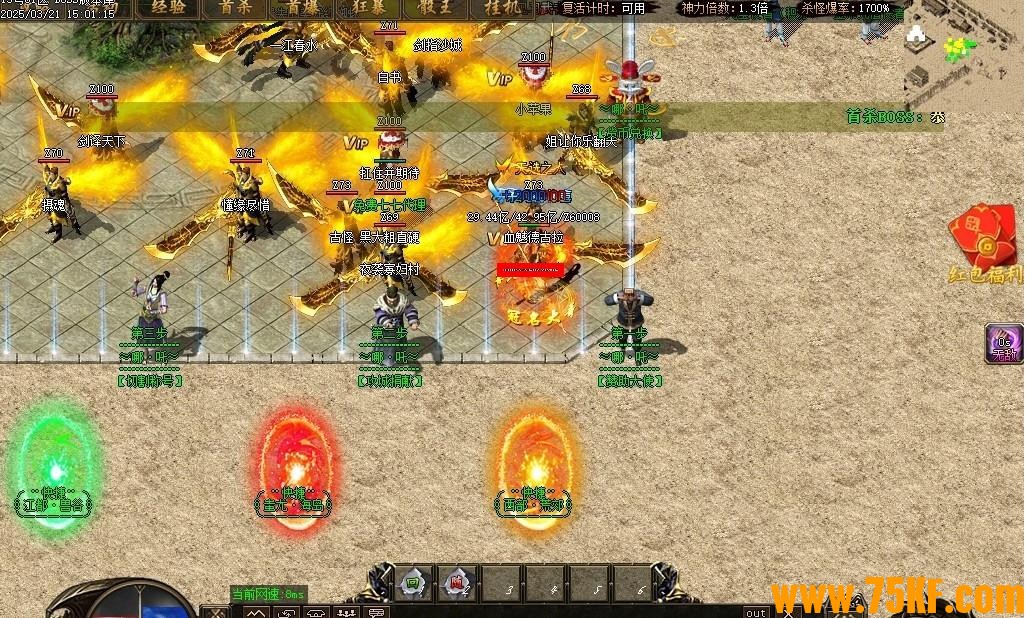 ߸֮ħֺͯ10΢䵥ְҵ-꡾GOM桿