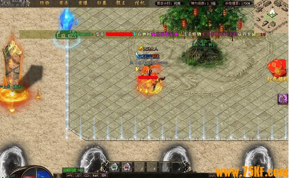 ߸֮ħֺͯ10΢䵥ְҵ-꡾GOM桿