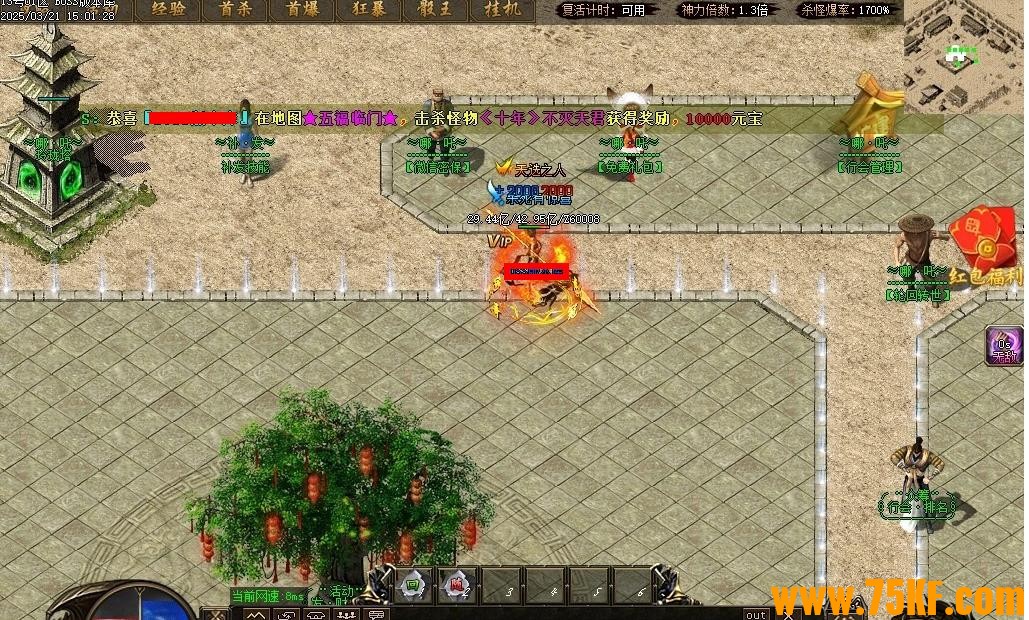 ߸֮ħֺͯ10΢䵥ְҵ-꡾GOM桿