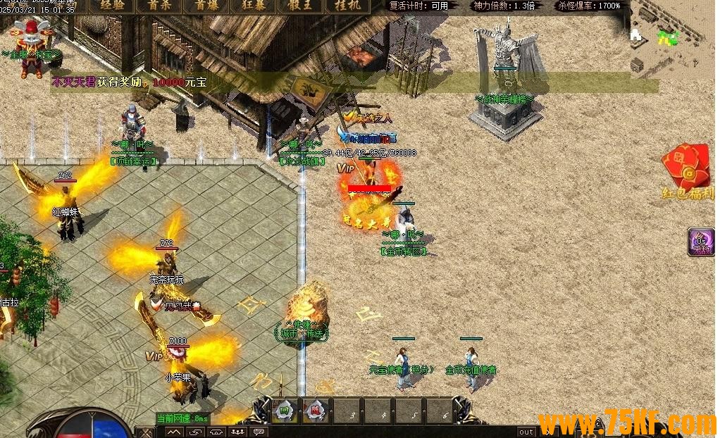 ߸֮ħֺͯ10΢䵥ְҵ-꡾GOM桿