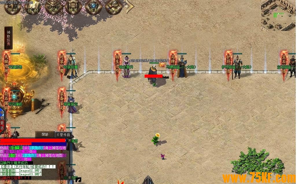 ħԴƪ΢ְҵװ-ҹþߡ桿