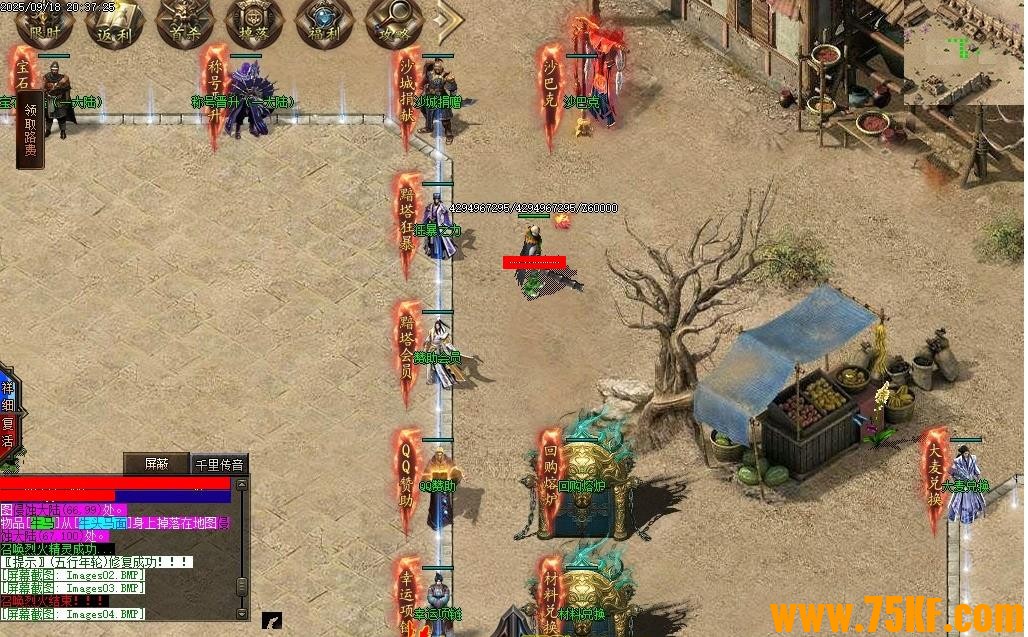 ħԴƪ΢ְҵװ-ҹþߡ桿