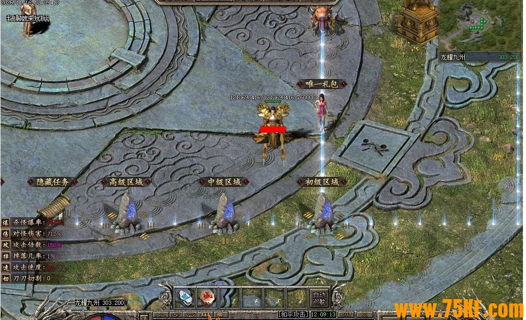 ҫר洴¹ְҵ-ɽȡ桿