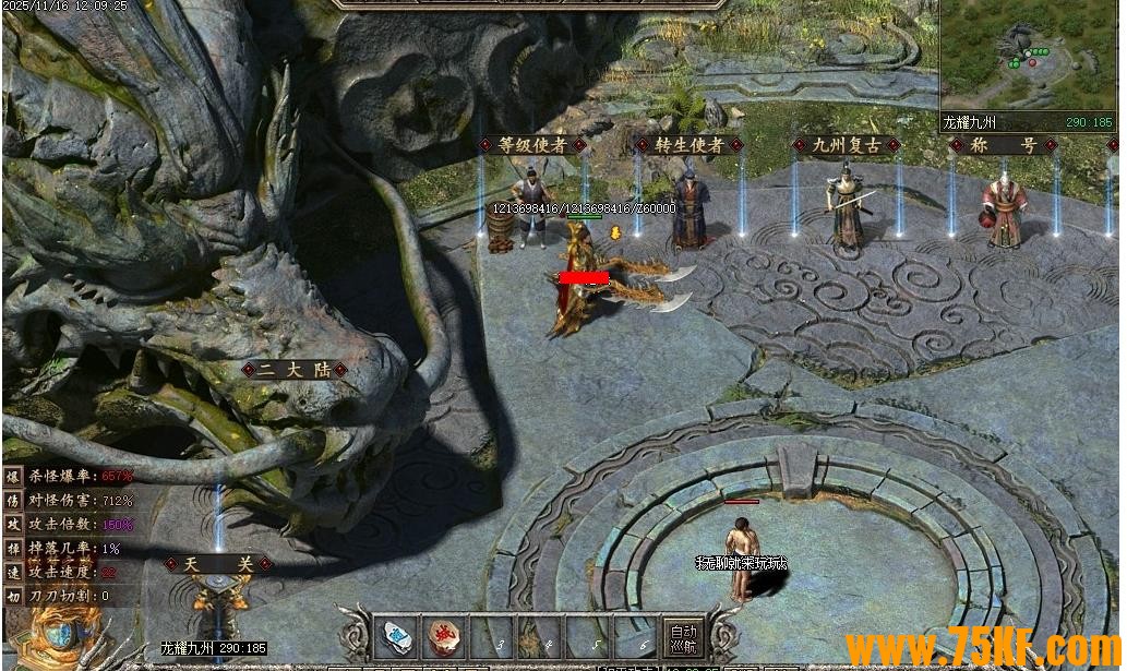 ҫר洴¹ְҵ-ɽȡ桿