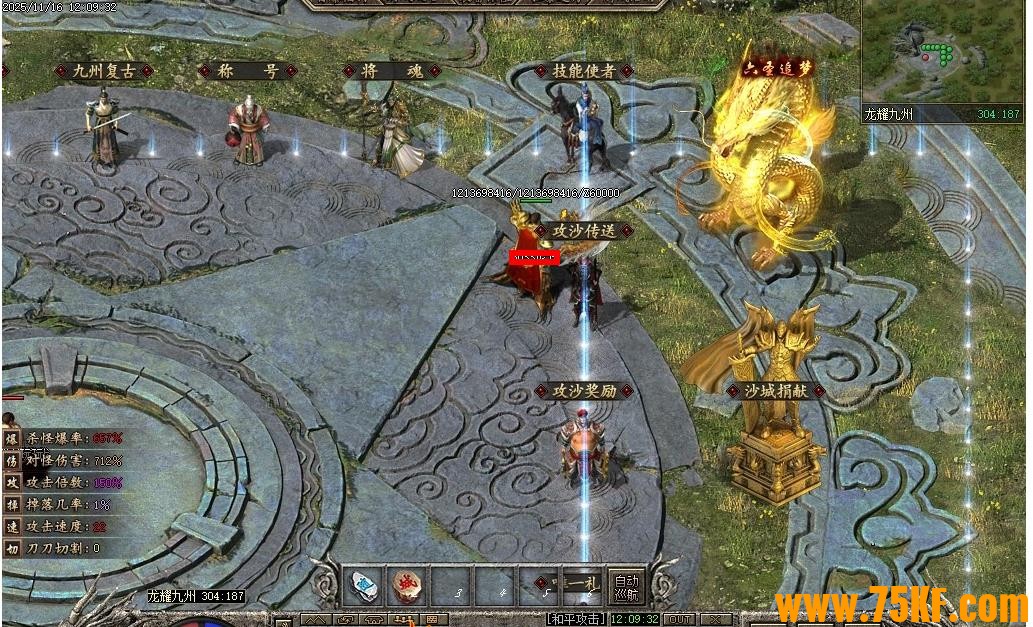 ҫר洴¹ְҵ-ɽȡ桿