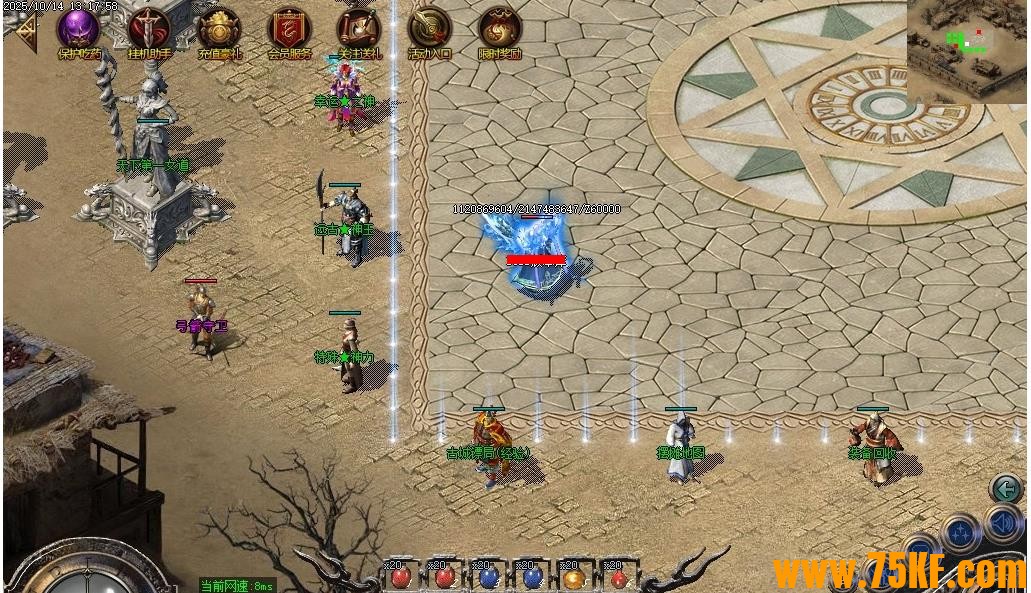 ���ɳ�Ĭ����΢�乫����ְҵ��-���޴�ۡ�GOM���桿