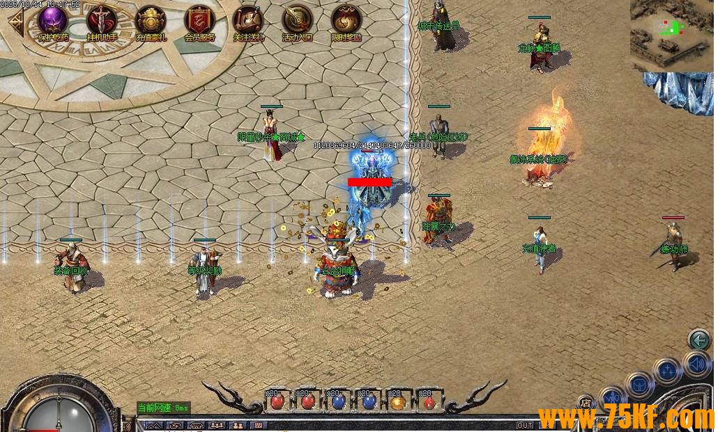 ���ɳ�Ĭ����΢�乫����ְҵ��-���޴�ۡ�GOM���桿