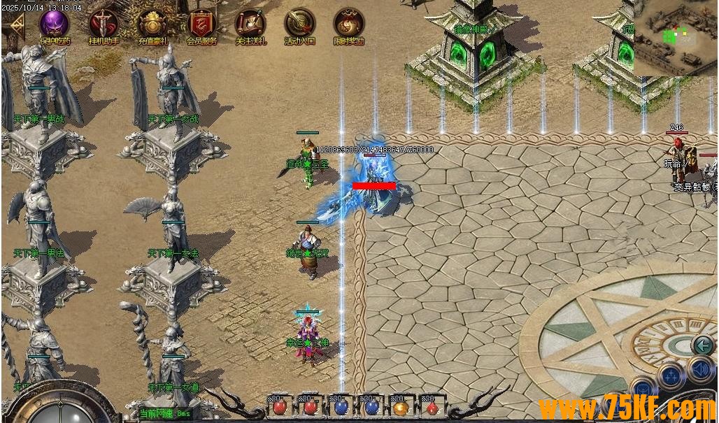 ���ɳ�Ĭ����΢�乫����ְҵ��-���޴�ۡ�GOM���桿