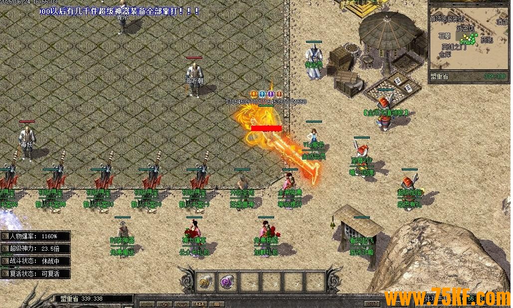 �ż�������ʧ���漤���ҵ�ְҵ��-���궹ޢ��������桿