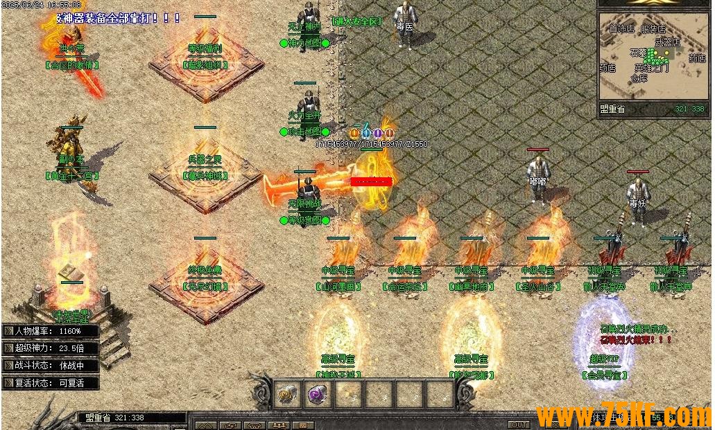 �ż�������ʧ���漤���ҵ�ְҵ��-���궹ޢ��������桿