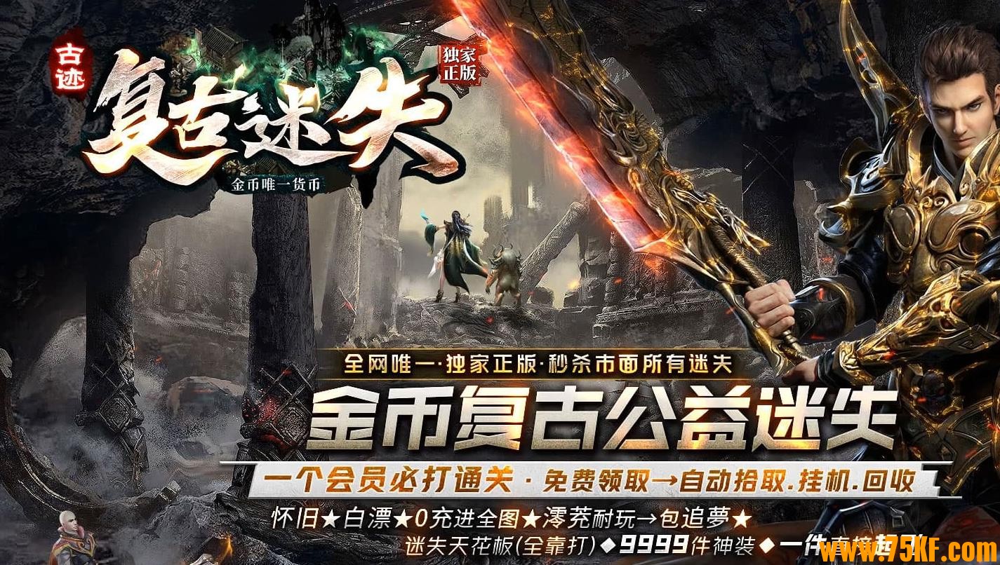 �ż�������ʧ���漤���ҵ�ְҵ��-���궹ޢ��������桿