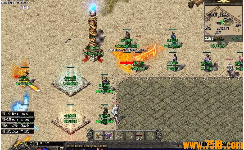 �ż�������ʧ���漤���ҵ�ְҵ��-���궹ޢ��������桿