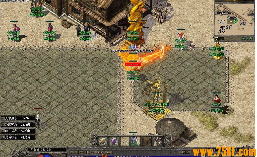 �ż�������ʧ���漤���ҵ�ְҵ��-���궹ޢ��������桿