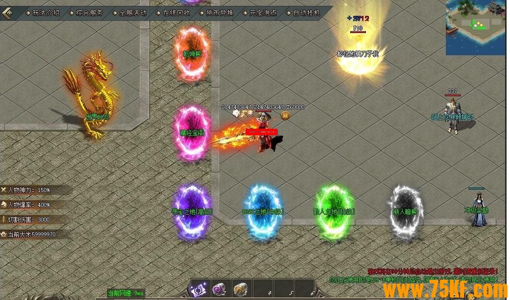 76ԪؼƷְҵ-⡾GOM桿