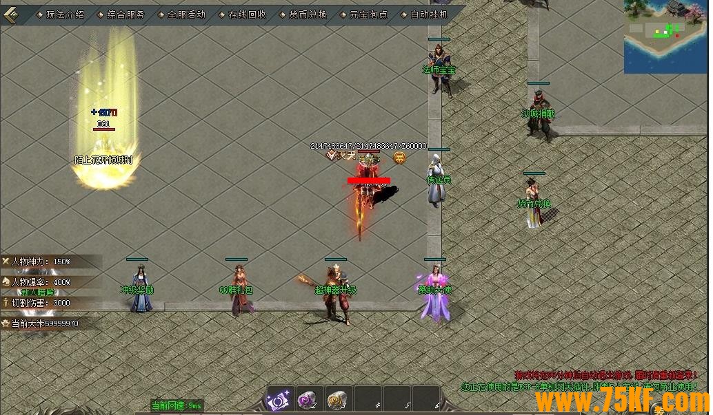 76ԪؼƷְҵ-⡾GOM桿