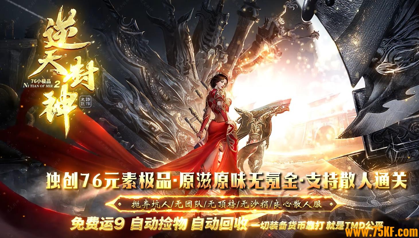 76ԪؼƷְҵ-⡾GOM桿