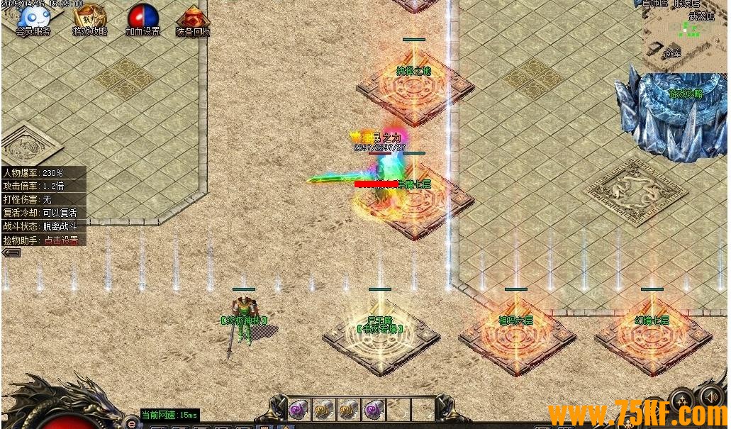 1.76þСƷ+9ְҵ-ѸӰ쵱GOM桿