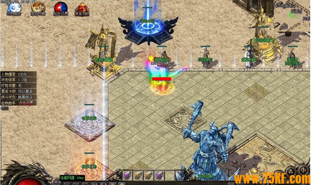 1.76þСƷ+9ְҵ-ѸӰ쵱GOM桿