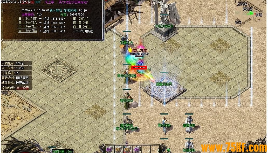 1.76þСƷ+9ְҵ-ѸӰ쵱GOM桿