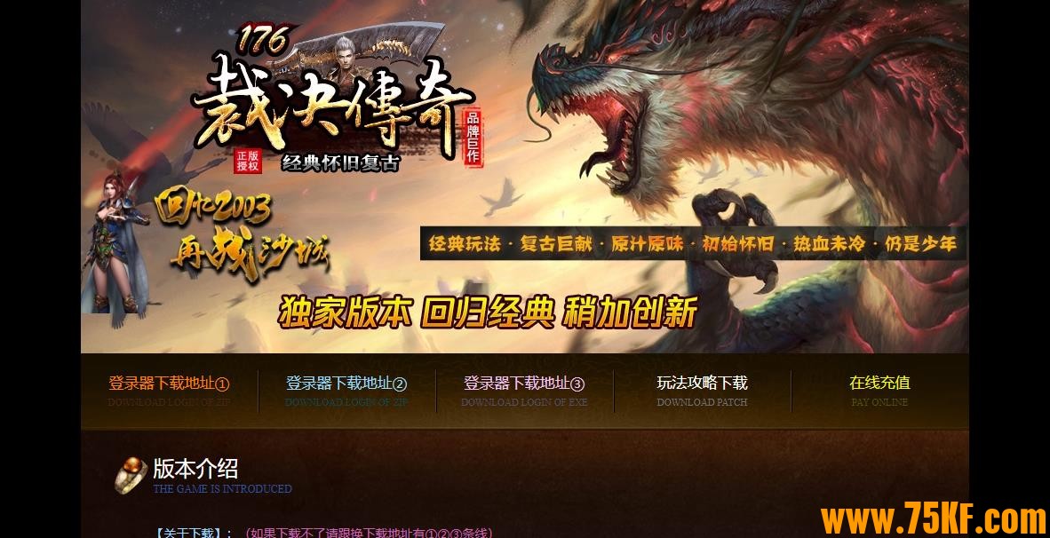 1.76þСƷ+9ְҵ-ѸӰ쵱GOM桿