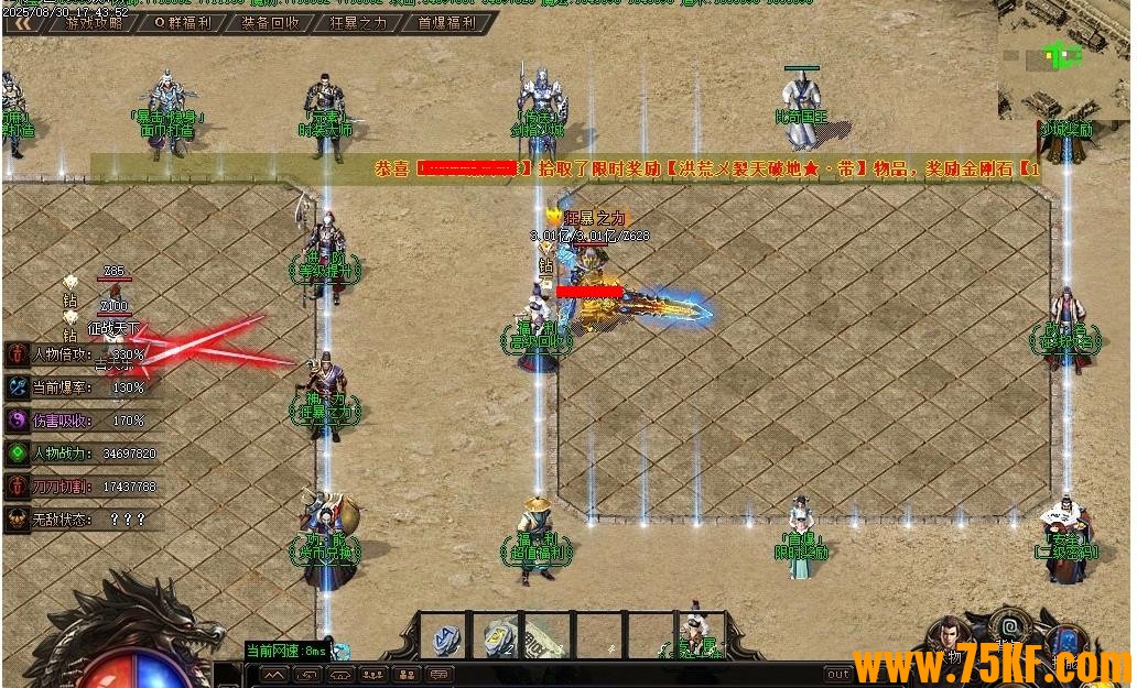 ɲʧ޵ְҵ-ԴֻءGOM桿