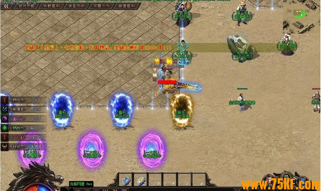 ɲʧ޵ְҵ-ԴֻءGOM桿