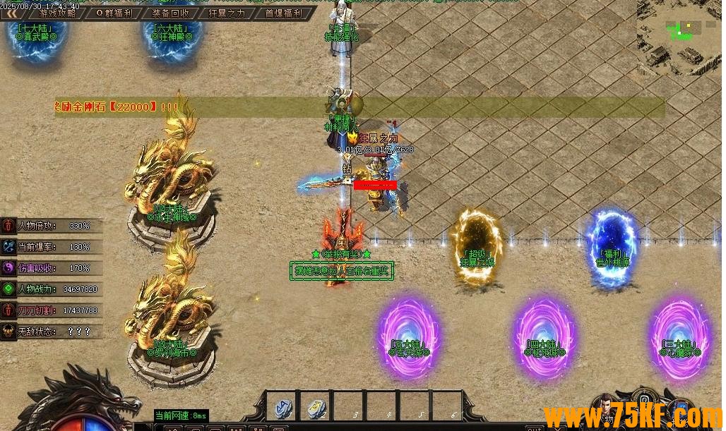 ɲʧ޵ְҵ-ԴֻءGOM桿