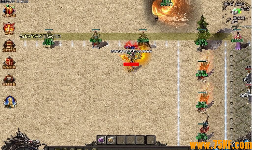 1.76츴Ÿɫְҵ-޵ظGOM桿