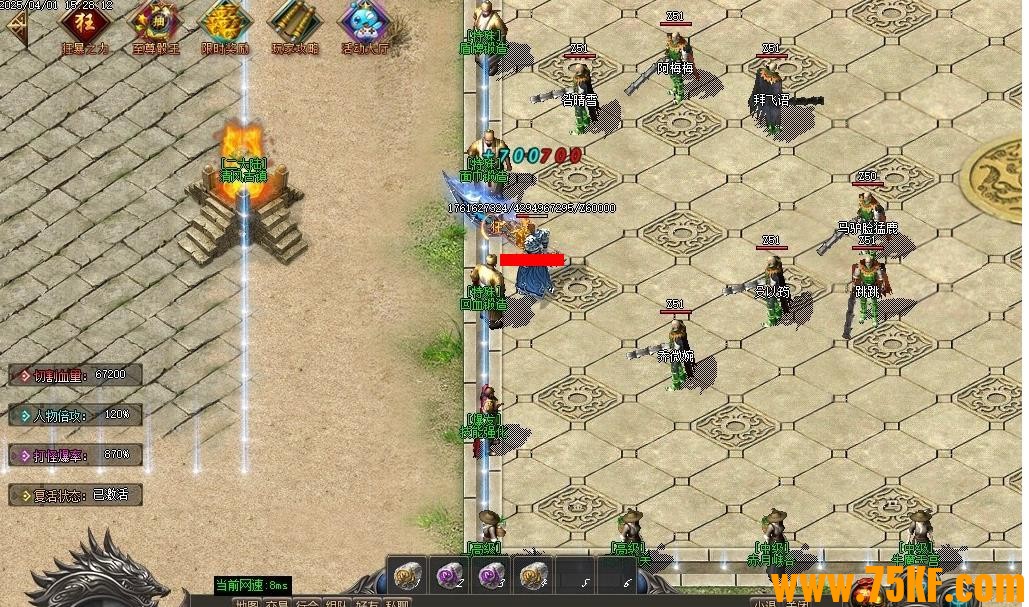 ݺĺ΢ٵְҵ-ħӡ⡾GOM桿