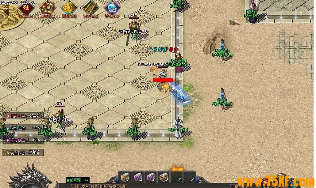 ݺĺ΢ٵְҵ-ħӡ⡾GOM桿