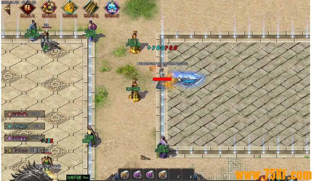 ݺĺ΢ٵְҵ-ħӡ⡾GOM桿