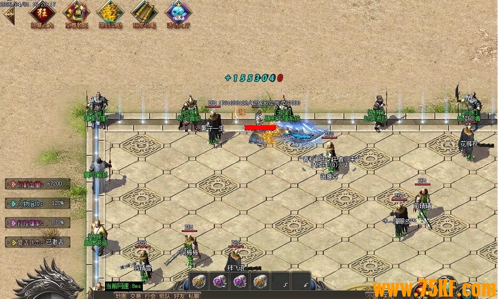 ݺĺ΢ٵְҵ-ħӡ⡾GOM桿