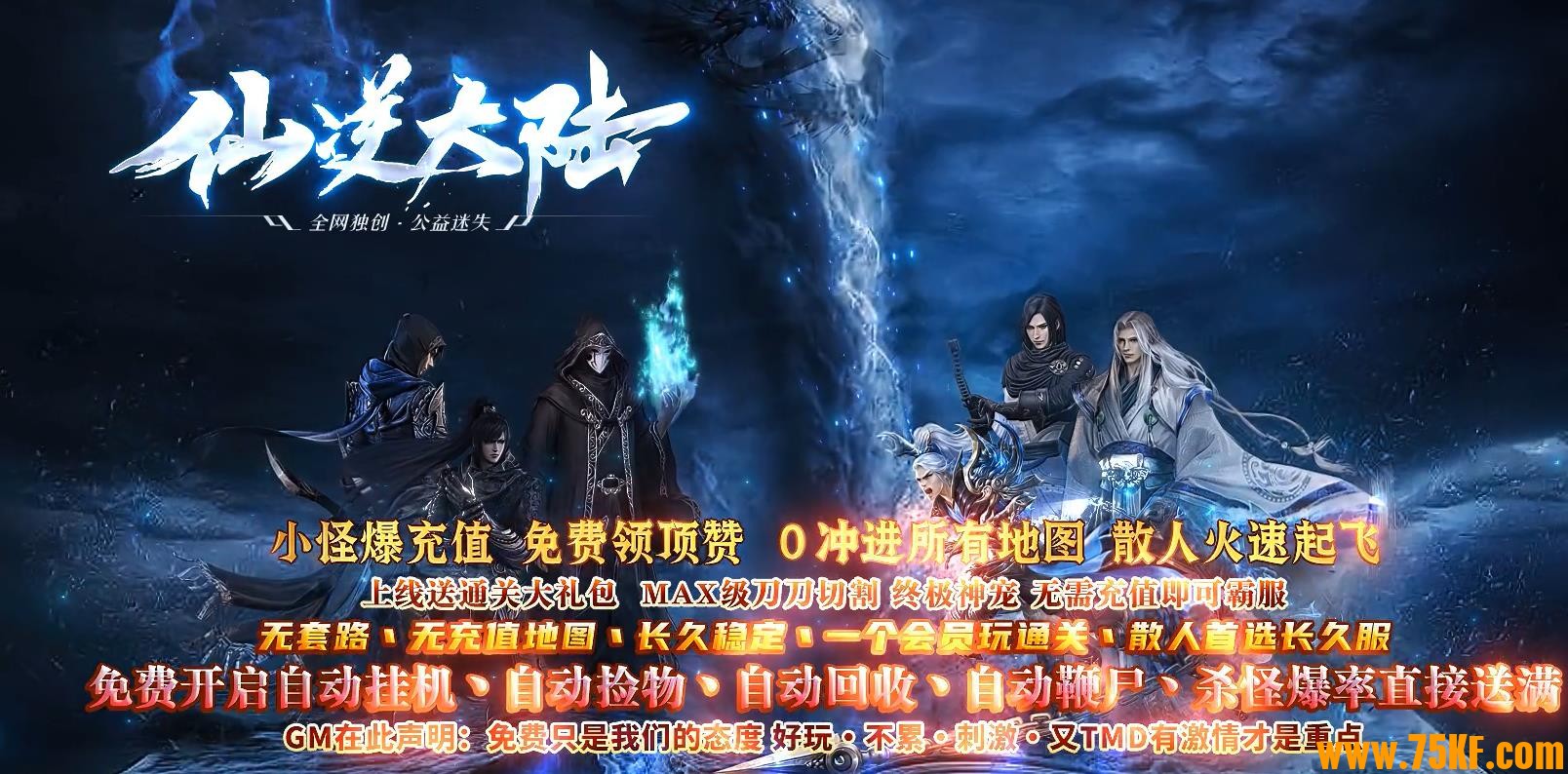 ½鵥ְҵ-ųǡGOM桿