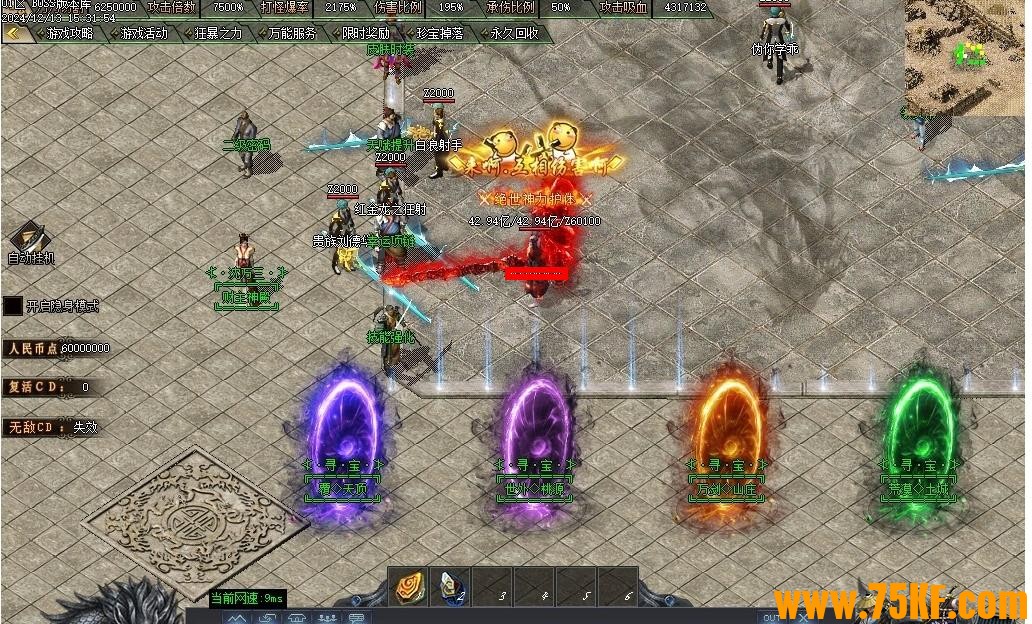 ½鵥ְҵ-ųǡGOM桿