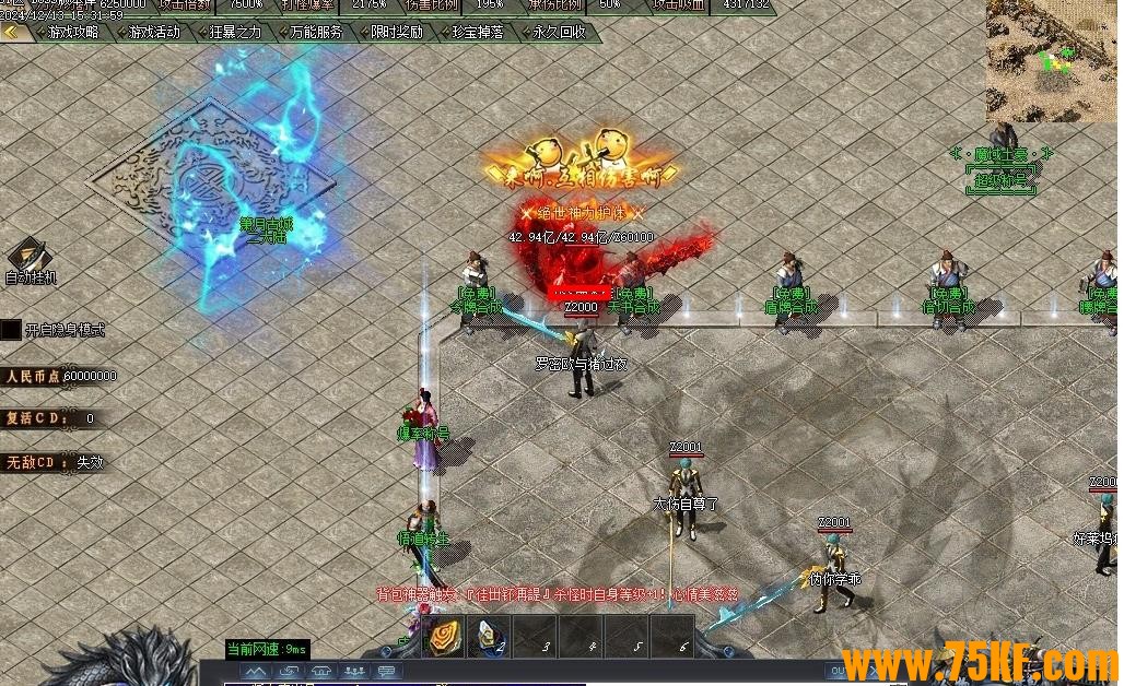 ½鵥ְҵ-ųǡGOM桿