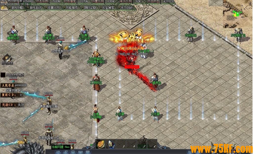 ½鵥ְҵ-ųǡGOM桿