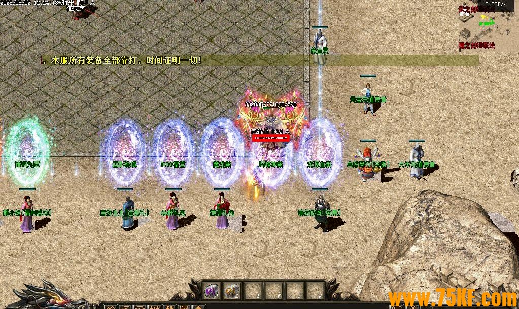 ֮ɫ΢ְҵɰ-ڤųǡ桿