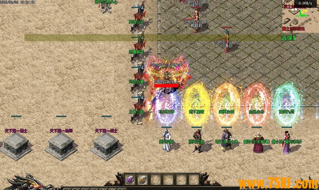 ֮ɫ΢ְҵɰ-ڤųǡ桿