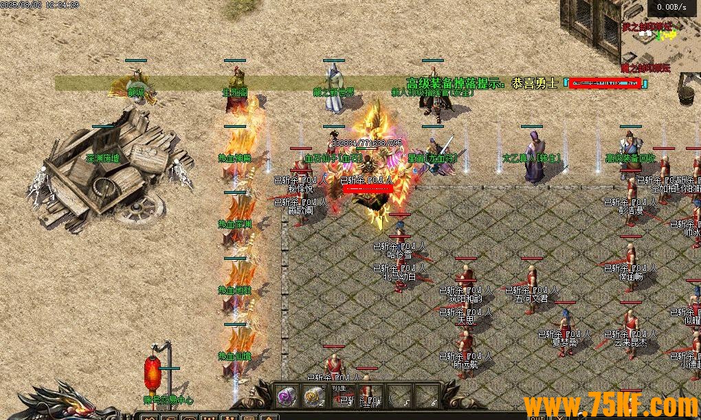 ֮ɫ΢ְҵɰ-ڤųǡ桿