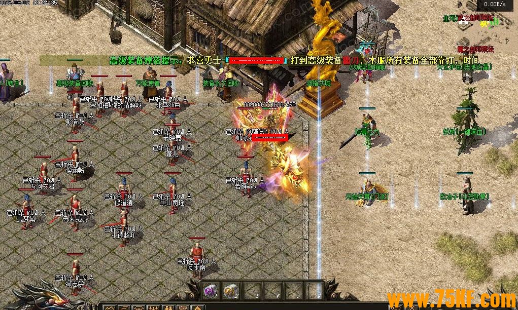 ֮ɫ΢ְҵɰ-ڤųǡ桿