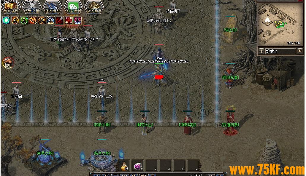 ǧIIIĬְ֮ҵ-߰Խ桿