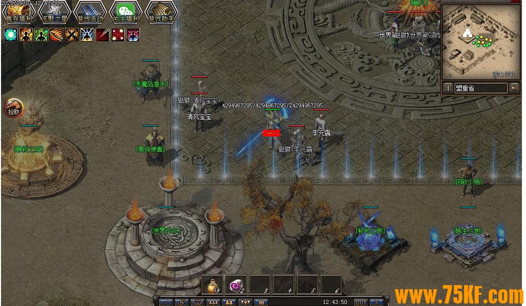 ǧIIIĬְ֮ҵ-߰Խ桿