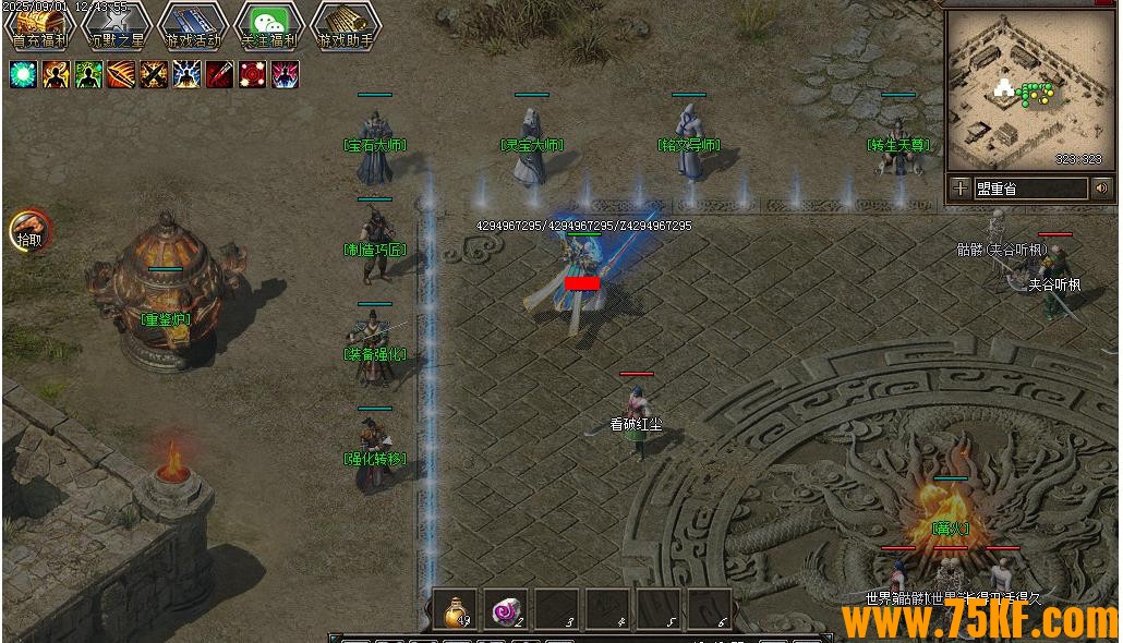 ǧIIIĬְ֮ҵ-߰Խ桿