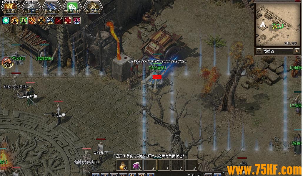 ǧIIIĬְ֮ҵ-߰Խ桿